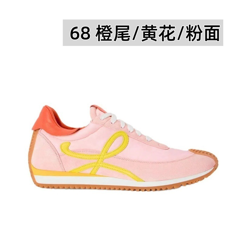 罗家阿甘德训鞋厚底内增高 小个子专属 圆头系带运动时尚休闲女鞋|undefined