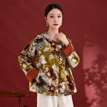 水墨佳人秋冬款2025丝绒烫金印花外套女新中式复古风上衣开衫1805