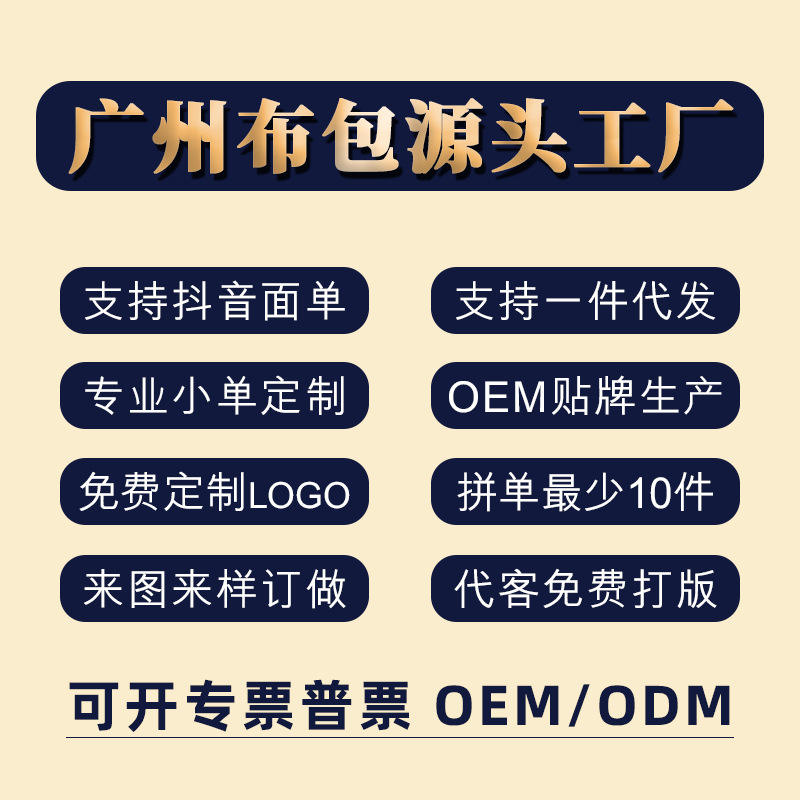 Mochila japonesa para mujeres de gran capacidad 2025, nuevo bolso de moda retro, bolso de clase de estudiantes universitarios de cuero suave y resistente al desgaste