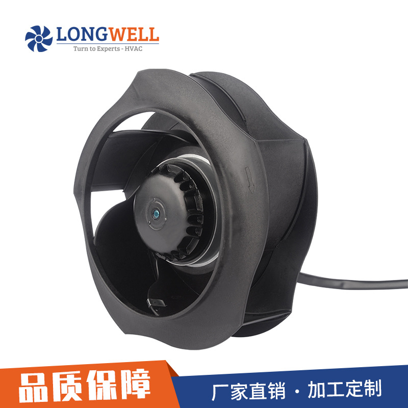 朗伟 管道通风设备 低噪音新风系统 AC250mm交流后倾式离心风机