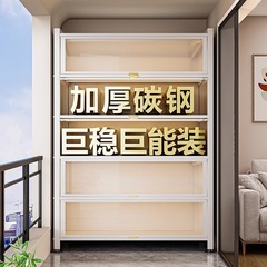 収納棚多層防塵ロッカー家庭用鋼製キッチン棚キャビネットサイドキャビネット