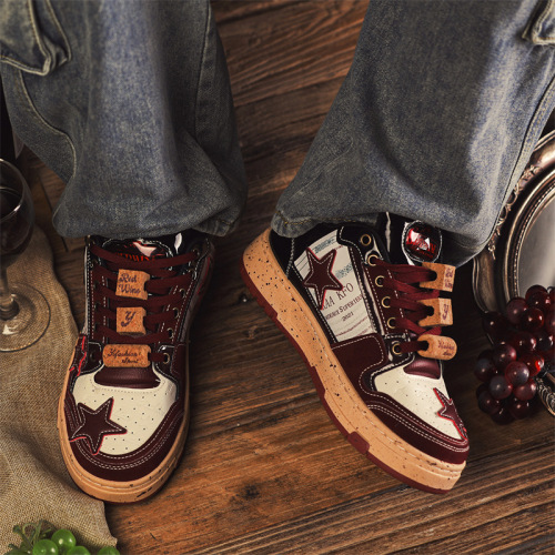  New Red Wine Longjing Star Sneakers Men's National Fashion Niche Design Sports Casual Men's Shoes Trendy X88 Generation