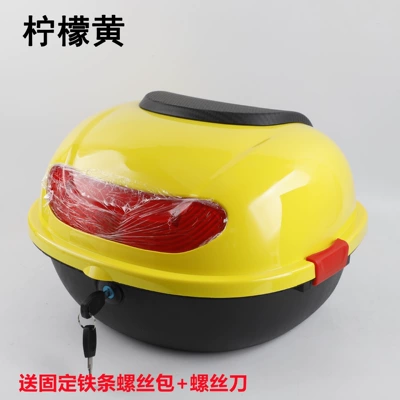 new national standard electric vehicles, Motorcycle trunk - lemon-yellow
