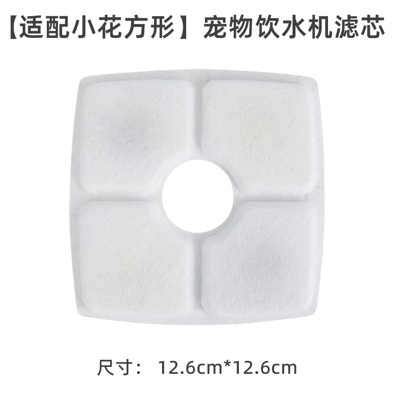 微信图片_20240730173304