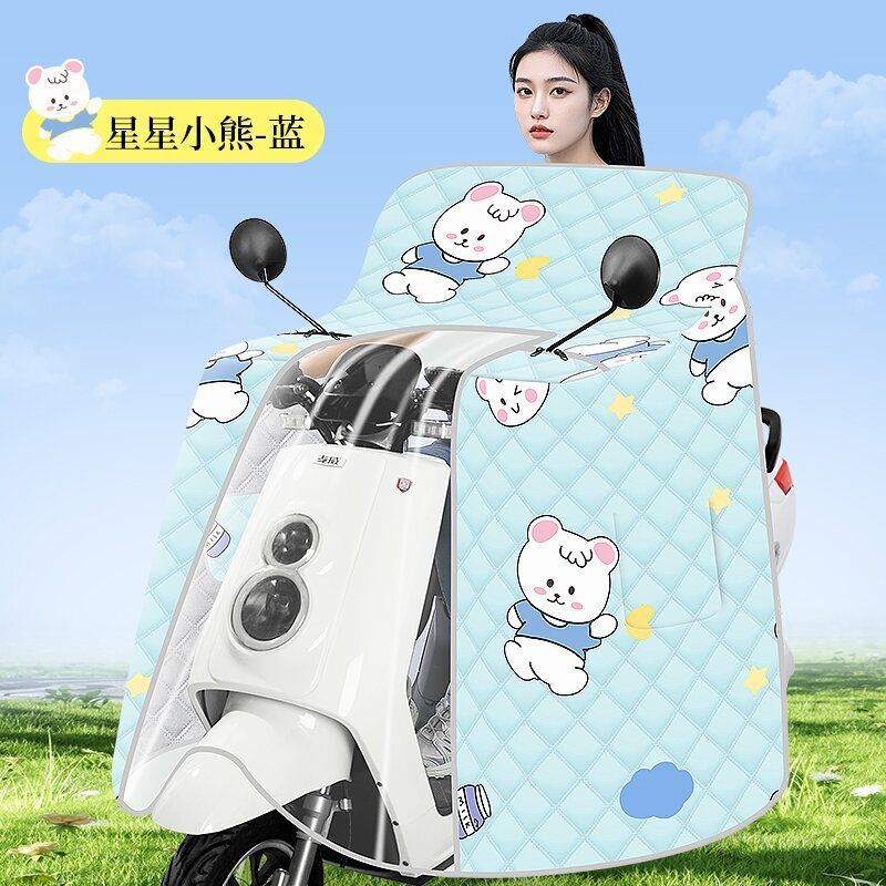 電動バイク用防風カバー 冬用 裏起毛 厚手 大きめサイズ ネックウォーマー付き 肩当て付き 電動バイク 秋冬 防風 デリバリー対応|undefined