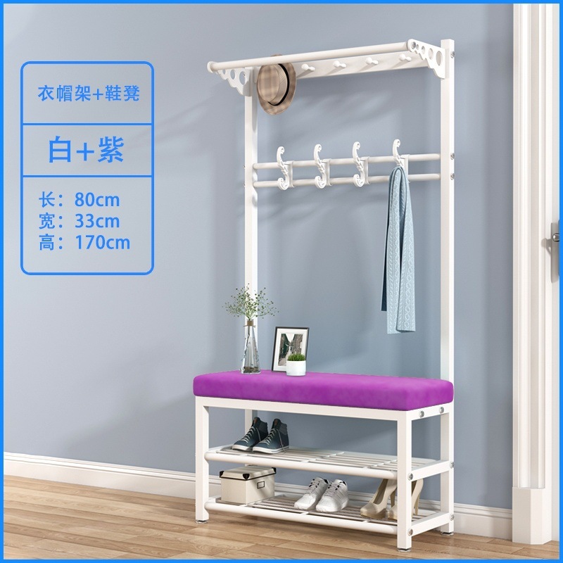 80CM 흰색과 보라색 벨벳 신발 의자 + 옷걸이