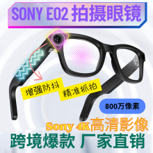 跨境爆款Ai智能眼镜拍照录像800万像素防抖翻译语音唤醒蓝牙通话