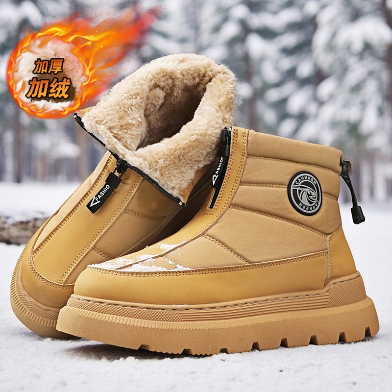 High-Top Snow Boots for Men, Fleece-Lined, Warm Men's Shoes, Winter 2025 New Style, Northeast Large Cotton Shoes, Elderly Shoes for Increased Comfort