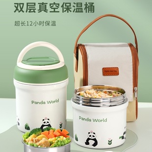 Free Shipping Insulated Lunch Box Bucket 2025 New Winter 24-Hour Stainless Steel Office Worker Student Large-Capacity Stew Beaker