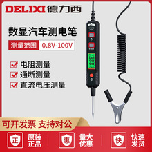 �������ԄӔ��@��܇�y늹P�๦�܌���ԇ�����ԇ���·�S�ޙz�y�P