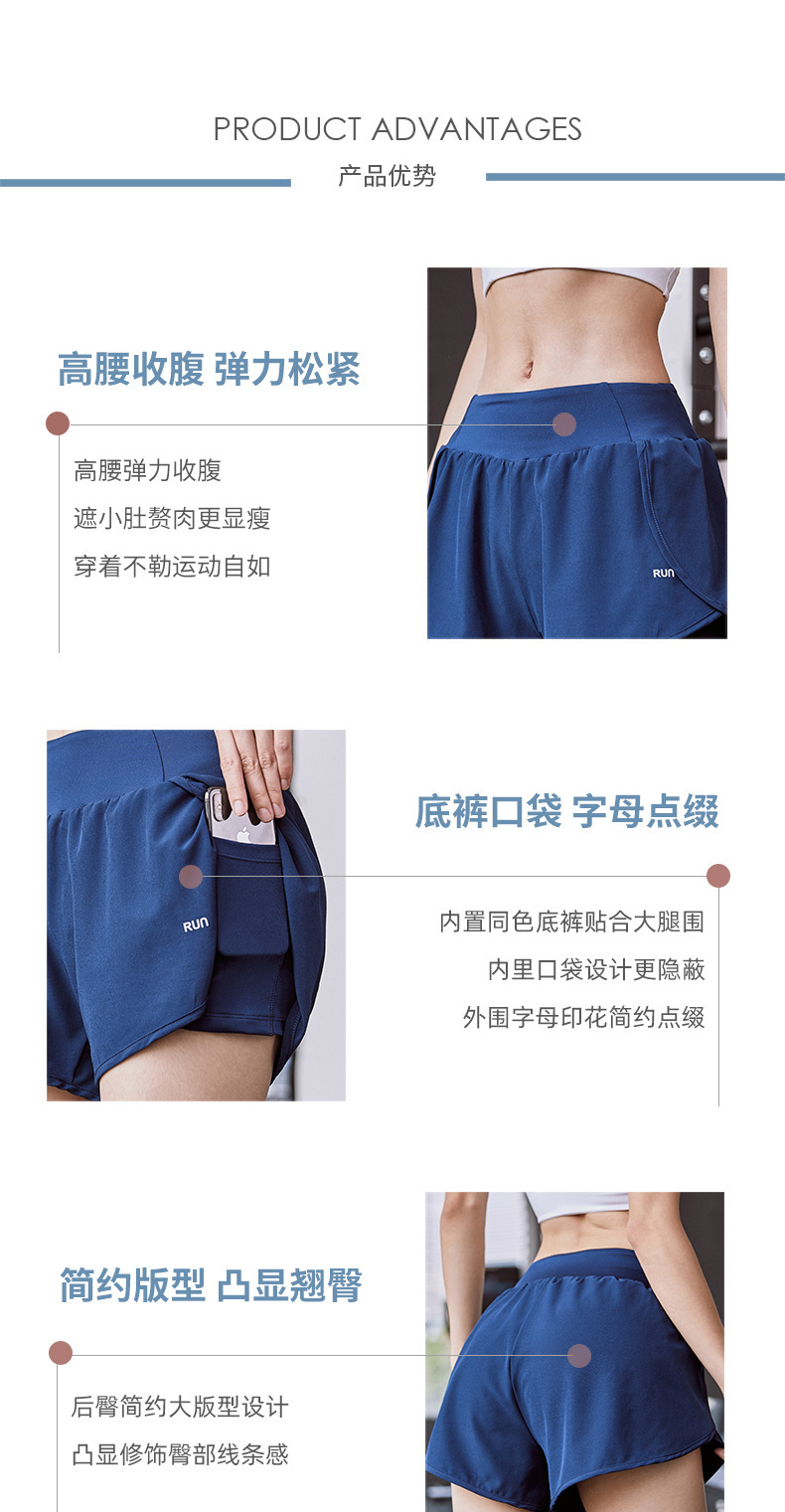 描述图_2.jpg