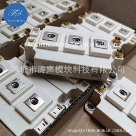 SKM300GB17E4 SKM300GB123D SKM300GB124D SKM300GB128D 模块咨询