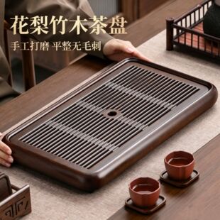 多功能茶盘茶具