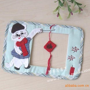 Fabric Switch Sticker Embroidered Switch Cover Anti-fouling Beautiful