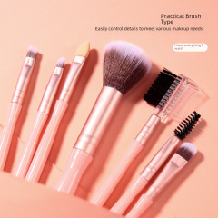 LMLTOP 化妝刷7支裝 初學者散粉刷 眼影刷 便攜化妝套刷 SY608