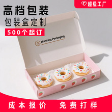 1/2/4/6/12����������b�е�����Ʒ������R�Һк決�� �cҰ�ͺ�