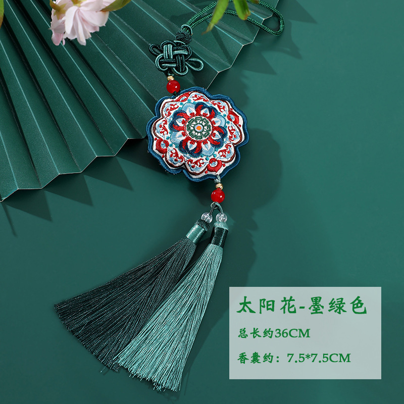 敦煌刺繍フラワーサシェサシェペンダント平和のお守り寺院景勝地文化創造ギフト端午節サシェサシェ|undefined