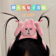 ���������ۼt���Ӹ�ְl��Ȥζ�^�2024�W�tϴĘץ����޶�^�l�^��