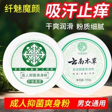��ϱ����־�ˬ���� �S�����l�F؛�냺�������׷� ���ˬ�������l