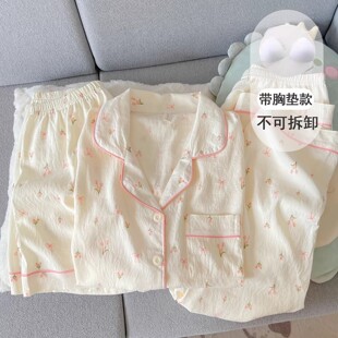 ���؉|녶伃�޼�˯��Ů�����Ŀ������������黨�_���Ҿӷ����＾