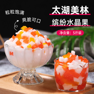 ̫������ ��ɫҬ��ˮ������������Ҭ ���ħ�� ����X�mҬ��2.5kg