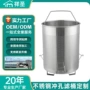冲孔酿酒油炸定制滤桶