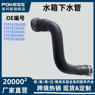 �l�әC�o��ˮ��ܛ��ˮ����ˮ����ˮ���m������13����˹f1f18286df