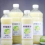 冷冻源头原料柠檬原汁