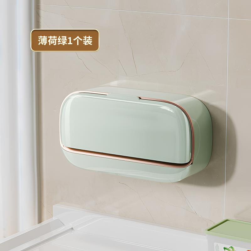 軽奢風ソープディッシュ 壁掛け式 穴あけ不要 ソープホルダー ソープ収納ラック 浴室用 水切り付き 蓋付きソープディッシュ|undefined