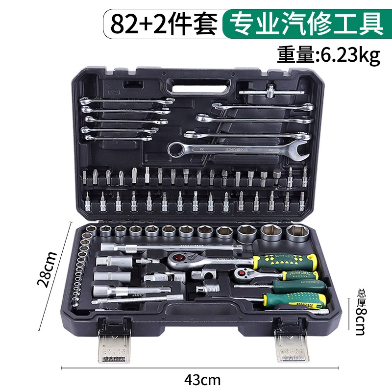 Professional tools set, wrench, gloves, 2 pieces