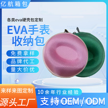 EVA�S���ֱ��ռ{�б�y���І�ֻ��ˤ��ˮ��������������o��