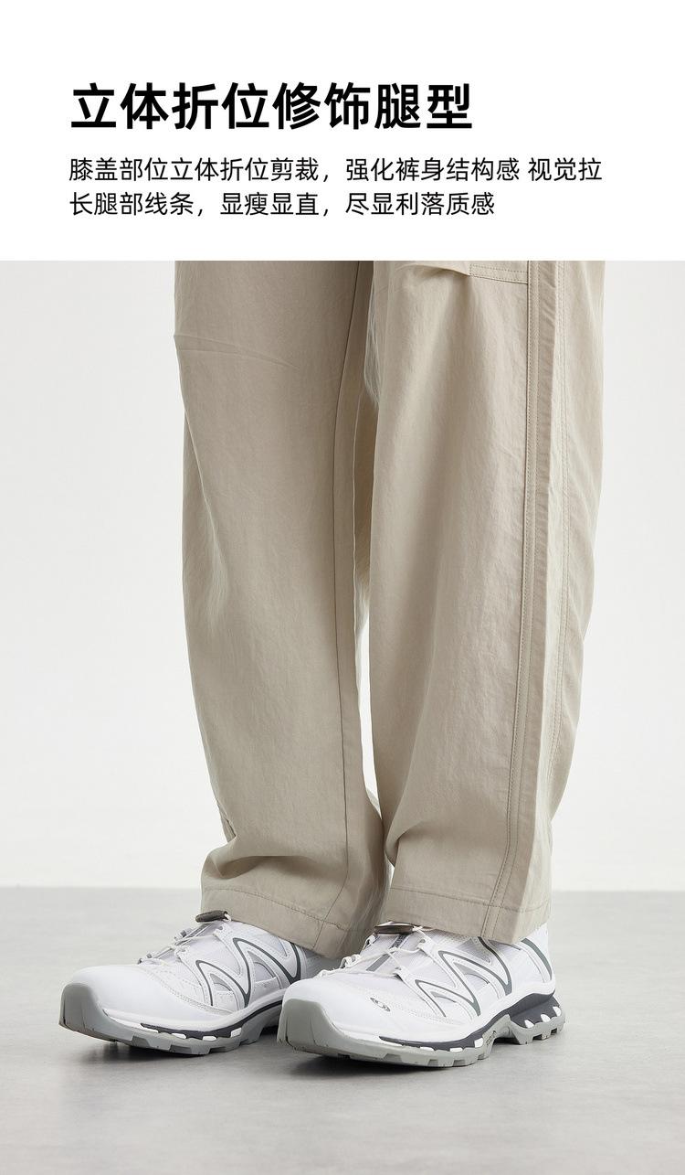 Quần kaki nam công sở cạp chun ống rộng chất liệu lụa pha — đen chi tiết 7