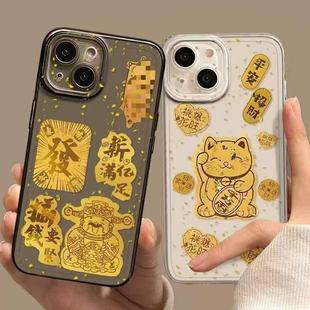 �S���֙C�N���999����Ո�lؔ�N����Ƭؔ��𿨱����N �R�걩��