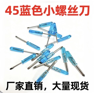 ���l2mm�����ݽz��ʮ�փ���С�ݽz��С�{���ݽz����C����