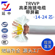 ���о��| TRVV���������| ������ ��о �͏��� ���������|