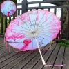 No. 11 solid wood tassel umbrella (reinforced white umbrella line)