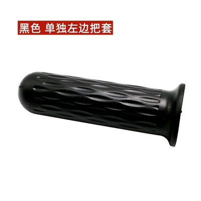 Other Electric Vehicle Accessories | governor acceleration handle tricycle - rubber-version-left-side-only-black-grip