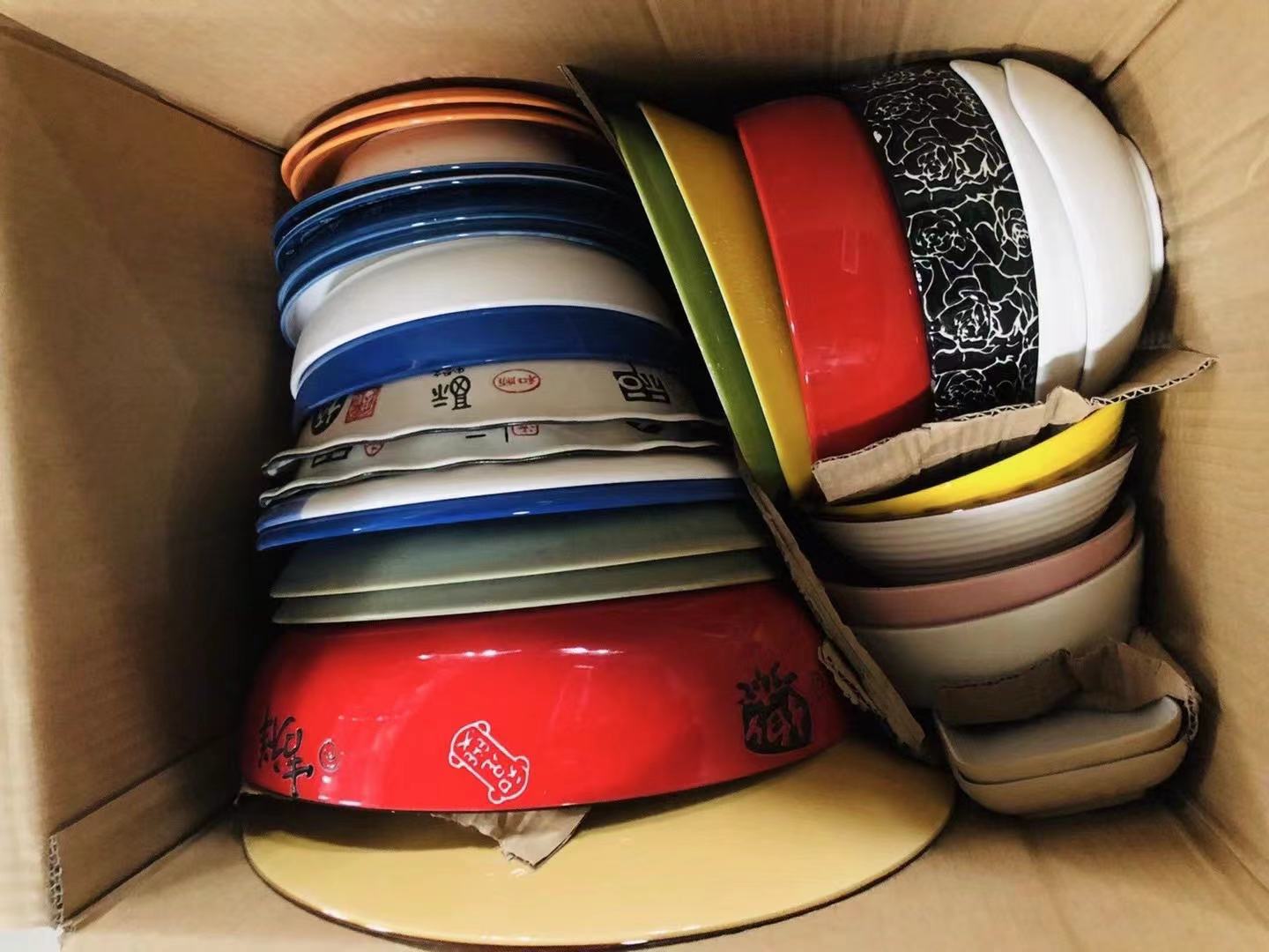 微信图片_202103281455502