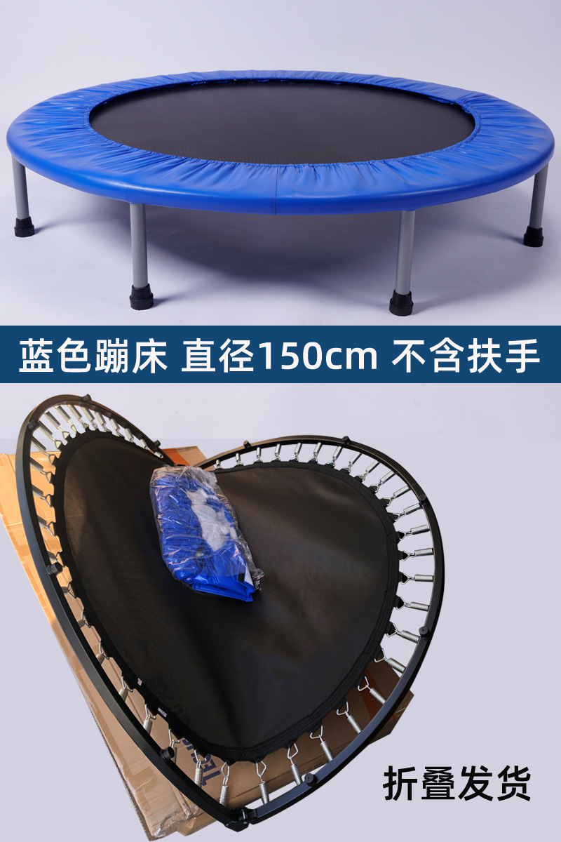 Trampolín infantil trampolín interior trampolín entrenamiento doméstico equipo de jardín de infantes pequeño trampolín