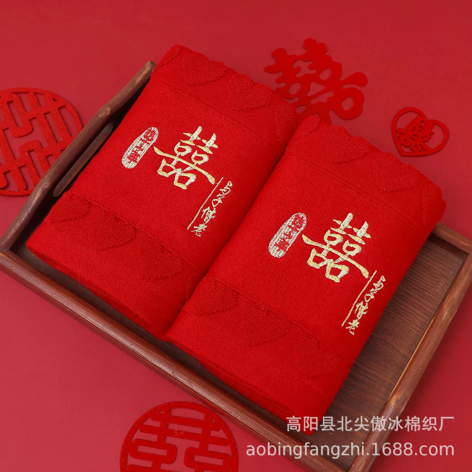 Burgundy cotton towel, gift box, increased thickness