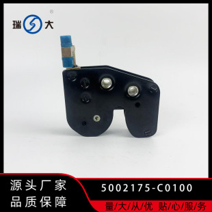 �m�����܇�|�L�������ң��{���Һ���i��5002175-C0100������i