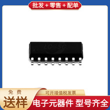 PTB154CSX-SOP16 SOP-16 BLM18AG102SN1D MBRA130LT3G TBU-CA065-