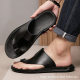 Summer New Comfortable Non-slip Men's Slippers Wear-resistant Beach Thick Bottom Trendy Men's Slip-on Slippers