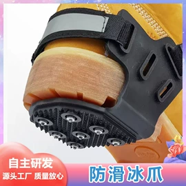 狗狗食具;猫猫食具;嘴套