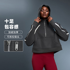 秋冬款半拉链连帽卫衣女休闲运动上衣撞色宽松加厚保暖外套D25159