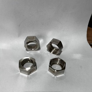 6 Points Thickeneded Water, Gas Copper Cap, Gas Water Nut, All Copper Household