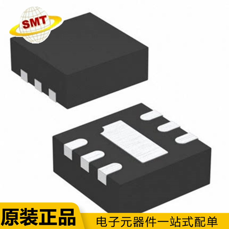 TI德州 全新 CSD25302Q2 现货 贴片P沟道MOSFET场效应管20V5a