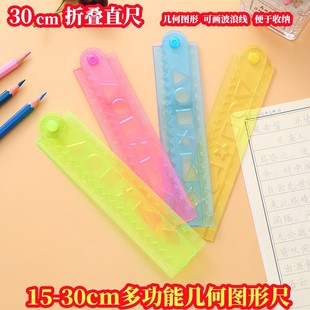 �ۯB����С�W�����⿨ͨ���������๦���L��ֱ��30cm�W���ľ����l