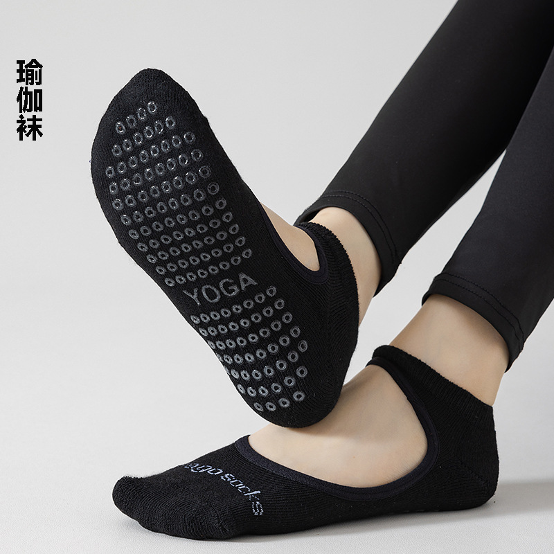 Yoga socks children's professional non-slip cotton shallow mouth spring and autumn air Pilates socks indoor special sports fitness