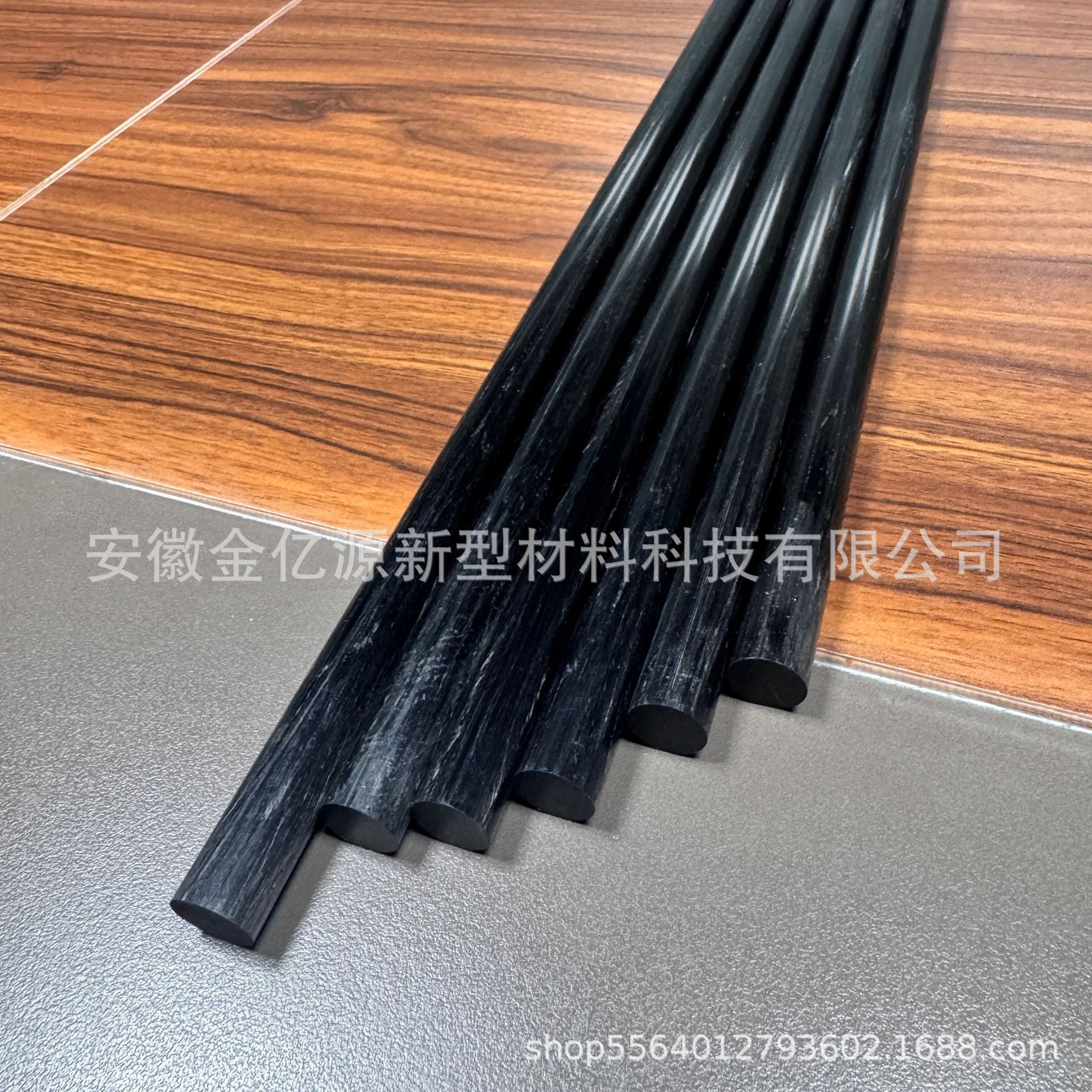 碳纤维棒碳纤维杆2mm---32mm，高强度拉挤工艺